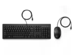 HP Wired Keyboard and Mouse Combo - 225 -286J4AA