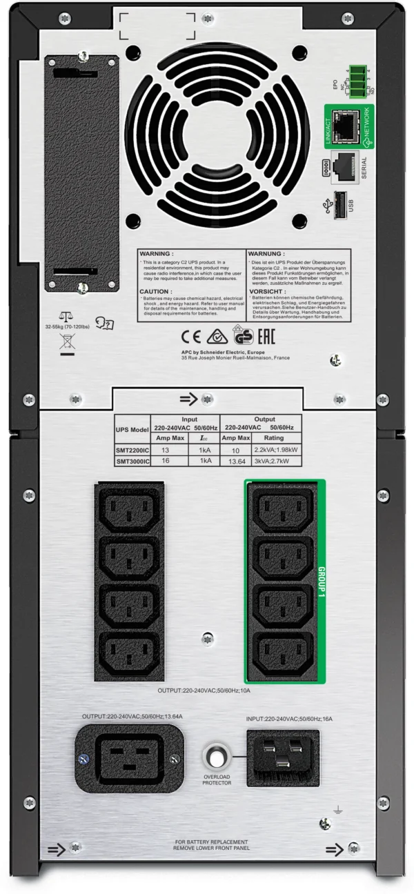 APC by Schneider Electric Smart-UPS Line-interactive UPS - 2.20 kVA/1.98 kW - Tower - 3 Hour Recharge - 8.70 Minute Stand-by - 230 V AC Input - 220 V AC, 230 V AC, 240 V AC Output - 1 x IEC 60320 C19, 2 x IEC Jumper, 8 x IEC 60320 C13 - Image 5