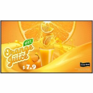 LG DIGITAL DISPLAY (UH5Q) 65" UHD, 500NITS, HDMI, SPKR, PORT/LAND, 24H/7D, 3YR