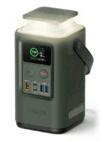 ANKER POWERCORE RESERVE 60K 60W POWER BANK WITH RETRACTABLE EMERGENCY LIGHT (GREEN) - Image 5