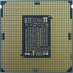 IntelÂ® XeonÂ® W-2223 Processor, 8.25M Cache, 3.60 GHz, 4 Core, 8 Thread, Boxed, 3 Year Warranty - Image 2