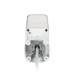 Vigilance 2 Megapixel H.265 Outdoor Bullet Camera -DCS-4712E