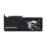 MSI GeForce RTX 5060 Ti 8G Gaming Trio OC Graphics Card (GeForce RTX 5060 Ti 8G GAMING TRIO OC) - Image 4