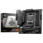 MSI MAG B650M Mortar WiFi AM5 mATX Motherboard (MAG B650M MORTAR WIFI)