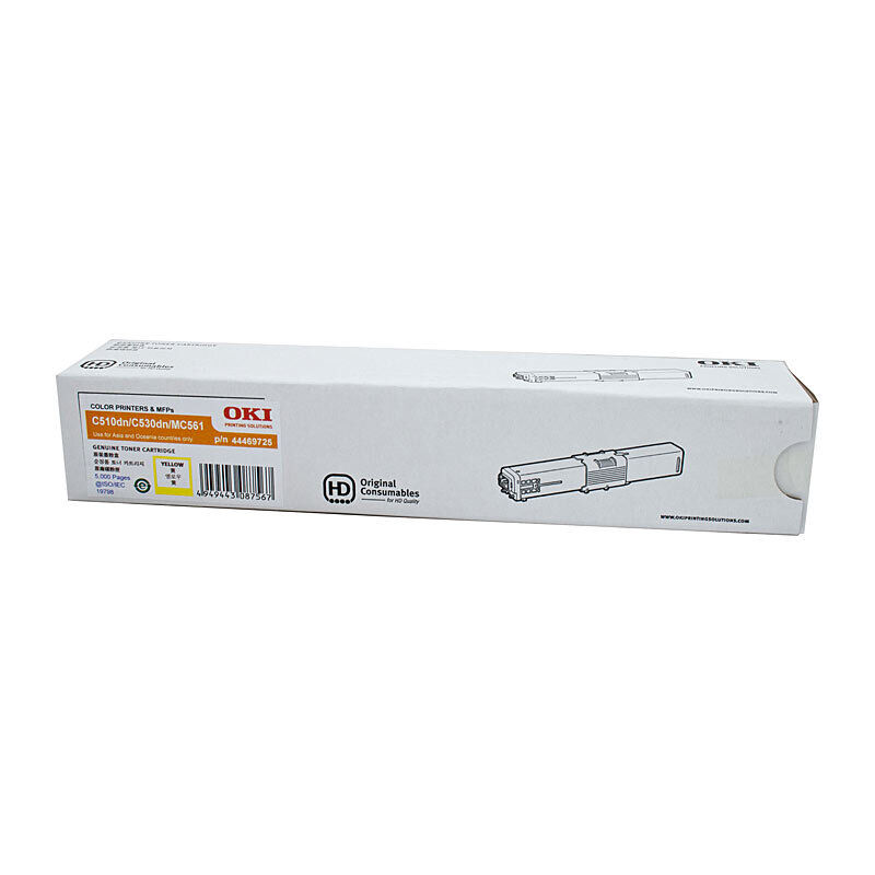 O510Y.jpg Oki C510DN Yellow Toner - Image 1
