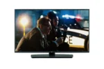 LG Commercial Hotel (UM767H) 55" UHD- 55UM767H