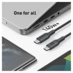 Anker 1.8m 544 Bio-Nylon USB-C to USB-C Cable - A80F6H11