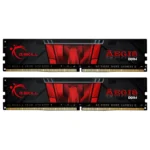 G.Skill Aegis 32GB (2x 16GB) DDR4 3200MHz Desktop Memory - F4-3200C16D-32GIS