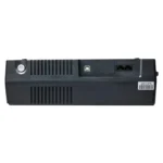 PowerShield SafeGuard UPS 750VA 450W - PSG750