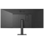 LG 34U511A-B 34" 100Hz Ultra-Wide Full HD HDR400 99% sRGB IPS Monitor - Image 4