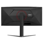 AOC CU34G4Z 34" Gaming Fast VA Monitor