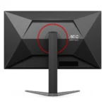 AOC Q27G4Z 27" 260Hz Adaptive Sync Fast IPS Gaming Monitor
