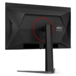 AOC Q27G4ZD 26.5" 2K QHD Compatible QD-OLED Gaming Monitor