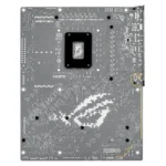 ASUS Intel LGA 1851 ATX Motherboard - ROG STRIX B860-A GAMING WIFI