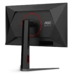 AOC 25G4S 24.5 Inch 310Hz FHD Gaming Monitor