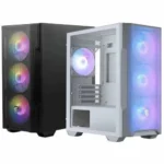MSI MAG FORGE M100R WHITE Gaming Computer Case - Image 4