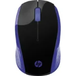 HP 200 MRN Blue Wireless Mouse-2HU85AA