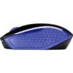 HP 200 MRN Blue Wireless Mouse-2HU85AA