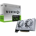 MSI RTX 5060 8G Ventus 2X OC White - Image 2