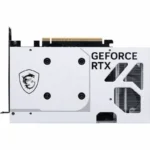 MSI RTX 5060 8G Ventus 2X OC White