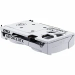 MSI RTX 5060 8G Ventus 2X OC White