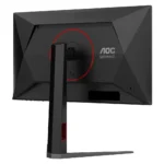 AOC 24.5" 420Hz Full HD 0.3ms HDR400 Adaptive Sync IPS Gaming Monitor - 25G4K