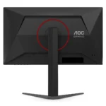AOC 24.5" 420Hz Full HD 0.3ms HDR400 Adaptive Sync IPS Gaming Monitor - 25G4K