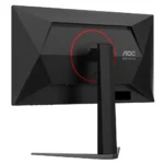 AOC 24.5" 420Hz Full HD 0.3ms HDR400 Adaptive Sync IPS Gaming Monitor - 25G4K
