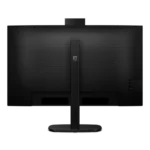 Philips 32" (16:9) Monitor - QHD IPS - 32B2U3601H/75