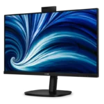 Philips 32" (16:9) Monitor - QHD IPS - 32B2U3601H/75