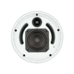 Shure Networked Pendant Loudspeaker White - MXN-6W