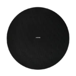 Shure Ceiling Mount 28w Passive Loudspeaker W/4" Woofer 1" Tweeter Black - MXP-5B