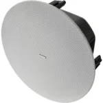 Shure Ceiling Mount Passive Loudspeaker+Construction Bracket White - MXP-5W-NCB-V
