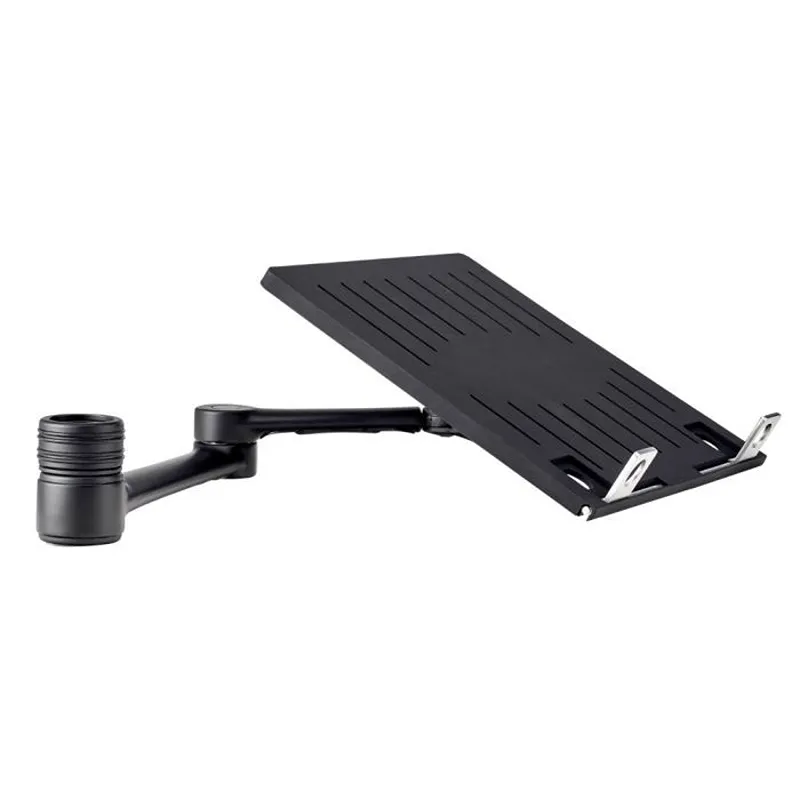 Atdec AF-AN-B Accessory Notebook Arm for AF-AT-B