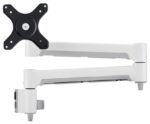 Atdec AWM-A71-W 710mm Monitor Arm White