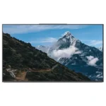 Maxhub CMA ND75CMA 75" 4K Commercial Display-ND75CMA