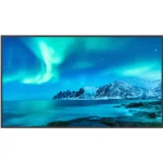Maxhub CMA-T Series Commercial Display 75"-ND75CMA-T
